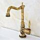 Antique Brass Carved Bathroom / Kitchen Sink Swivel Faucet Mixer Tap fsf128