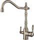 Antique Bronze Solid Brass 3-in-1 Kitchen Faucet Tri-Flow Filtered Water 5042C2I