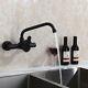 Brass Bathroom Kitchen Sink Faucet Swivel Spout Nozzle Mixer Wall Mount Tap SUS