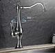 Chrome Brass Basin Mixer Sink Kitchen Faucet Spout Classical Vase Tap US