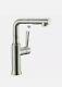 Crea A Kitchen Tap with Pull Out Sprayer, Sink Mixer Tap with Dual in Nickel