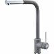 Franke Sirius Side Single Lever Kitchen Sink Mixer Tap Pull-out Chrome Stonegrey