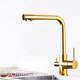InArt Kitchen Sink Mixer Gold Finish Contemporary Kitchen Sink Faucet Brass Sing