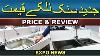 Kitchen Sink Mixer Tap Fauset Price Review Cheap Best Hood Sink Cabnit Sale U0026 Home Delivery Pakistan