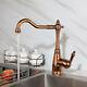 Rose Gold Kitchen Faucet Swivel Spout Single Knob Deck Mounted Sink Mixer Taps
